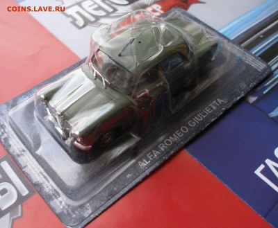 ПММ №33 Alfa Romeo Guilietta 1:43 со 120р. до 27.11 - PC300005.JPG