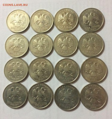 2 рубля 1999 ММД с остатками блеска 14 шт подскажите по цене - 49763605