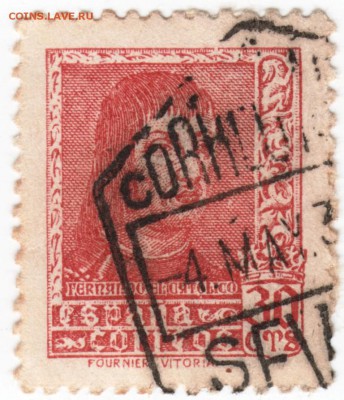 Испания. Старая марка Фернандо до 28.11.16 г. в 23.00 - Scan-161121-0005
