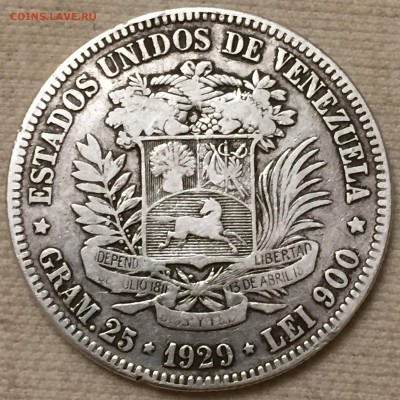 Венесуэла 5 боливар 1929 до 25.11.16 22:00 - Фото 21.11.16, 21 35 18