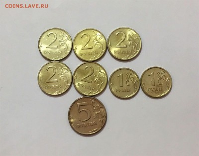 Ходячка 1997,1998 гг штемпельный блеск, UNC Оценка - FullSizeRender