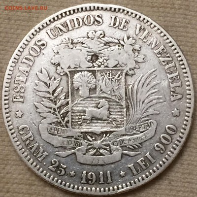 Венесуэла 5 боливар 1911 до 25.11.16 22:00 - Фото 21.11.16, 21 34 12