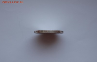 1 РУБЛЬ 300 ЛЕТ ДОМУ РОМАНОВЫХ  25.11.2016 - 3.JPG
