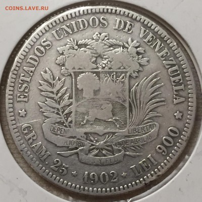 Венесуэла 5 боливар 1902 до 25.11.16 22:00 - Фото 21.11.16, 21 33 05