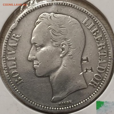 Венесуэла 5 боливар 1902 до 25.11.16 22:00 - Фото 21.11.16, 21 33 12