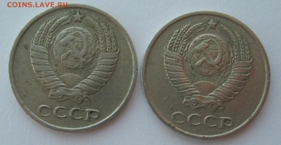10 копеек 1970 и 1981 гг - IMG_6156.JPG