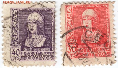 Испания. 2-е марки Изабелла до 28.11.16 г. в 23.00 - Scan-161121-0006