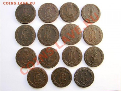 Серебро  18-19 -20 вв и Сибирь в обмен на георг. кресты - 77841b0da6bf