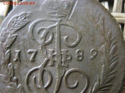 Копейка 1789 ЕМ. В альбом. До 28.11.2016г. - 066.JPG