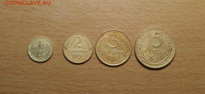 1,2,3,5 коп 1939 до 28.11 блиц - 1939 1 1