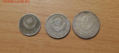 10,15,20 копеек 1939г до 28.11 блиц - 1939 ник 1 2