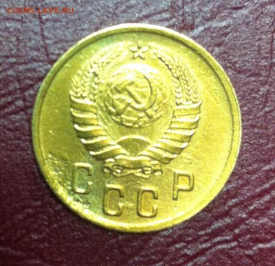 2 копейки 1941 года - IMG_7211.JPG