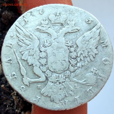 Рубль 1763г. СПБ TI ЯI - на оценку - 1763_2