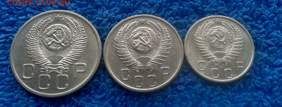 10,15,20 копеек 1953г. - 2016-11-22_12h44_26