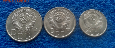 10,15,20 копеек 1954г. - 2016-11-22_12h43_51