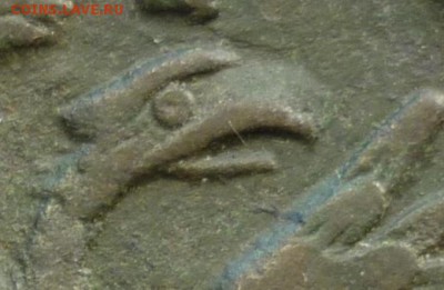 Редкая деньга 1731 г. 4 лепестковая. До 27.11.16 в 22.30 Мск - Копия (2) P1160832.JPG