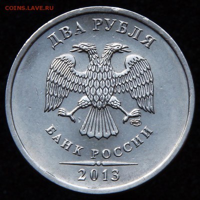  2.2 ЮК очень редкая - 2-2013-4.21-2