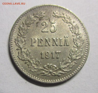 25 пенни 1917 года - IMG_9179.JPG