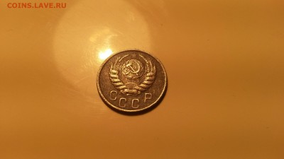 15 копеек 1941г.  до 1.12  в  22.00 - 20161120_205813