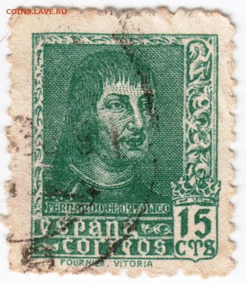 Испания. Старая марка Фернандо до 28.11.16 г. в 23.00 - Scan-161121-0013