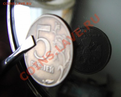 5 руб. 1997г. СпМД поворот примерно 190 градусов - 5 руб. обрезка.