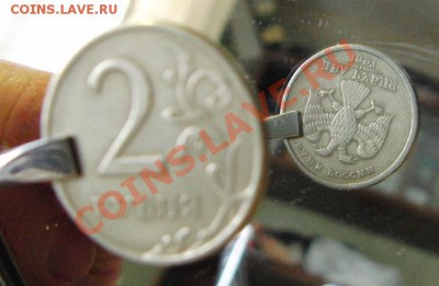 2 руб. 1997 СпМД поворот 180 градусов - 2 руб