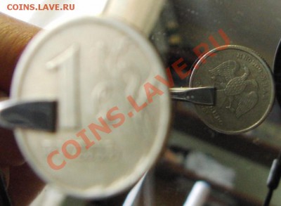 1 руб. СпМД примерно 90 градусов - 1 руб