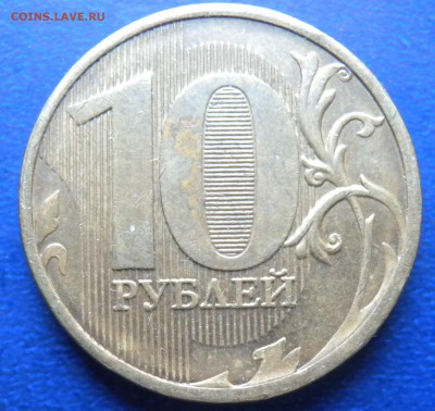 10р 2011-12-13гг ММД Прошу подсказать по ШТ-ЛЮ. - DSCN2303.JPG