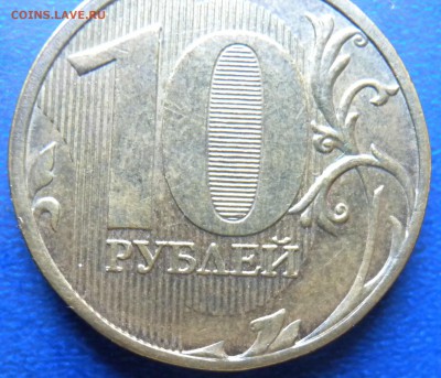 10р 2011-12-13гг ММД Прошу подсказать по ШТ-ЛЮ. - DSCN2313.JPG
