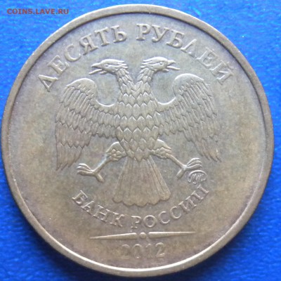 10р 2011-12-13гг ММД Прошу подсказать по ШТ-ЛЮ. - DSCN2316.JPG