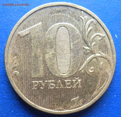 10р 2011-12-13гг ММД Прошу подсказать по ШТ-ЛЮ. - DSCN2327.JPG