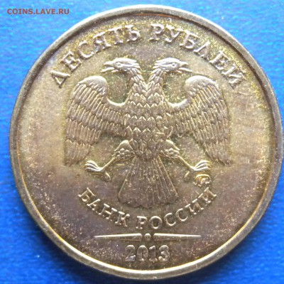 10р 2011-12-13гг ММД Прошу подсказать по ШТ-ЛЮ. - DSCN2328.JPG