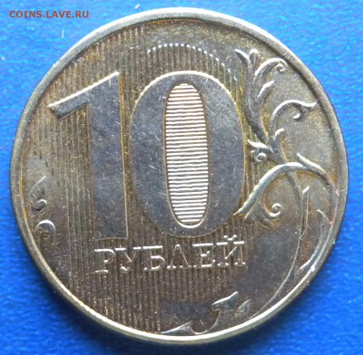 10р 2011-12-13гг ММД Прошу подсказать по ШТ-ЛЮ. - DSCN2329.JPG