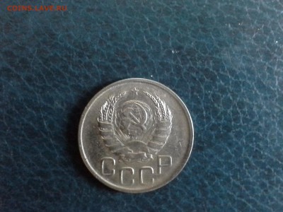 Очень не плохие 20 копеек 1939 г. До 26.11.16. 21.00 моск - 20161122_151951