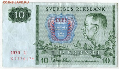 10 крон Швеция 1979 до 29.11 - 001