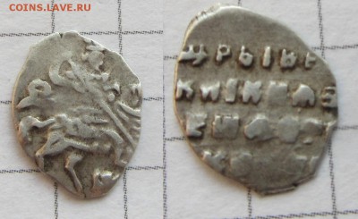 Федор Алексеевич 2 - IMG_0403.JPG