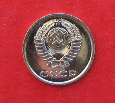 20 копеек 1976г наборная до 24.11.16г - IMG_7331.JPG