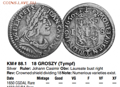 Польша. Ян Казимир. Вес 5.2гр - Poland.PNG