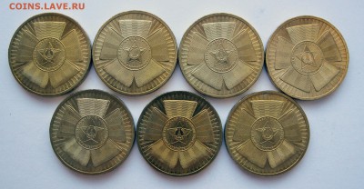10 руб. 2010 "Бантик" UNC 7 шт. до 28.11 22-00 МСК - Бантик 7 шт _ 1