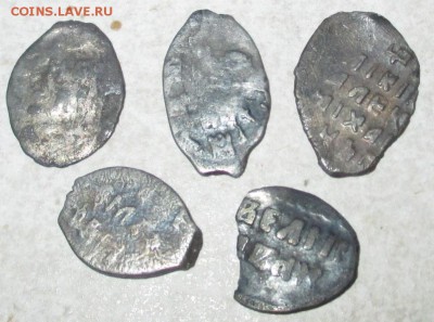 5 серебренных монеток До 30.11.2016 22:00 мск - IMG_1851.JPG