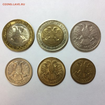 100,50,20,10,5,1-1992 г., до 25.11.2016 - IMG_1319.JPG