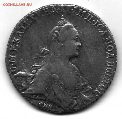 Рубль 1766 АШ ТI СПБ. На подлинность. - 1 -для форума -1