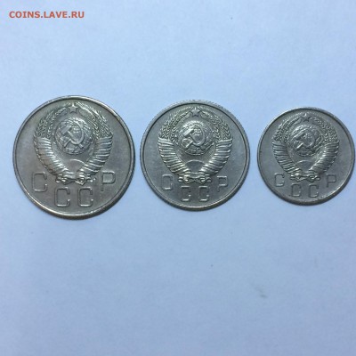 20,15,10 копеек 1957 г., до 25.11.2016 - IMG_1334.JPG