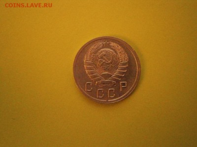 10копеек 1939 года (см.фото) до 22.00мск 26.11.2016 - PB220006.JPG