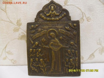 Иконка, бронза. общий размер 8*11,5 и 8*8,5 см - SAM_1761.JPG
