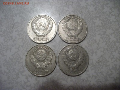 Погодовка 50копеек до 22.00  25.11.2016 - DSCF4680