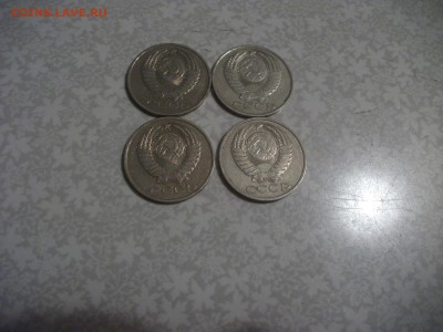 Погодовка 50копеек до 22.00  25.11.2016 - DSCF4691