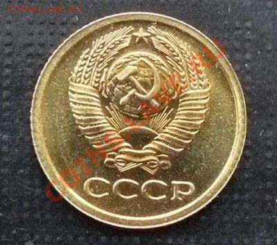 1к 1969г штемпельный блеск до 06.01.2011. 22-00 по Москве - 1к 1969г л.с.