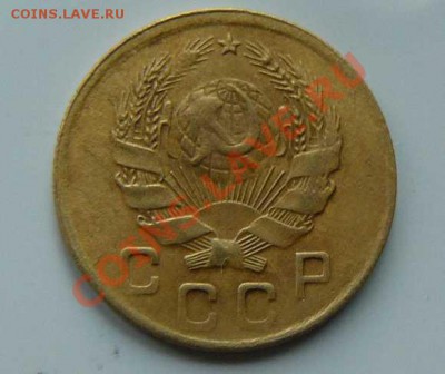 1к 1935г Н до 06.01.2011г 22-00 по Москве - 1к 1935г Н л.с.