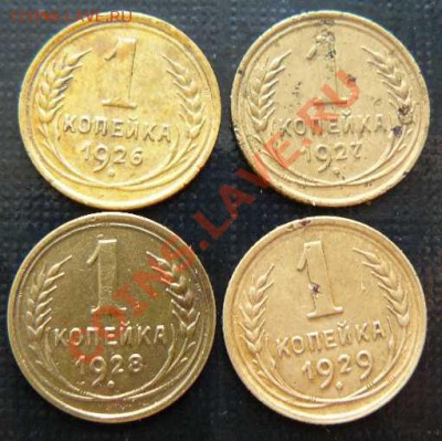 1к 1926.27.28.29гг до 06.01.2011г. 22-00 по Москве - 1к 1926.27.28.29гг